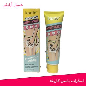 اسکراب باسن
