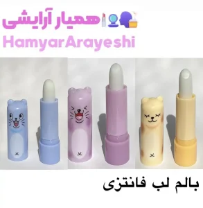 بالم لب مرطوب کننده
