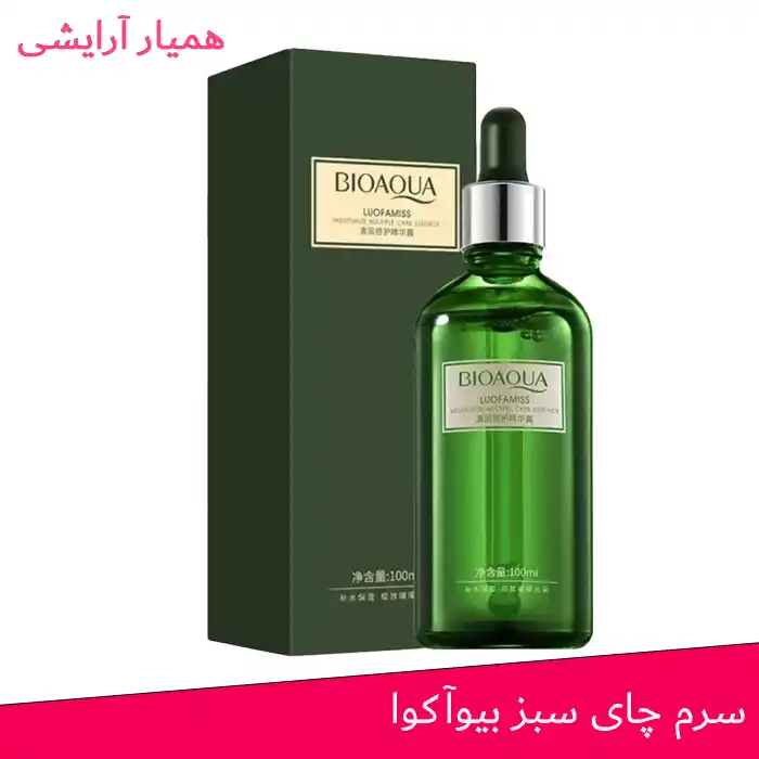 چایی-سبز چایی سبز